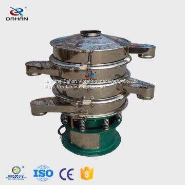 3 Layers Rubber Powder Sieve Vibrating Machine photo-3