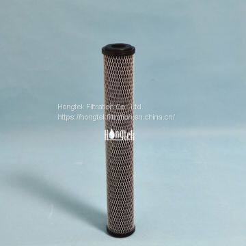 Carbon Impregnated Cellulose Filter Cartridges