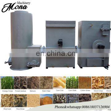 small biomass gasifier burner for generator