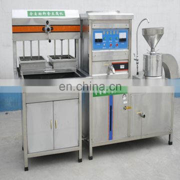 Delicious food eating tofu making machine with high quality low price