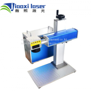 20w Metal/steel/gold/silver/logo/PCB/keyboard fiber laser marking machine