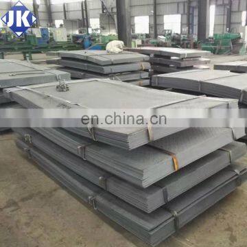 High quality hot rolled mild steel chequered plate price