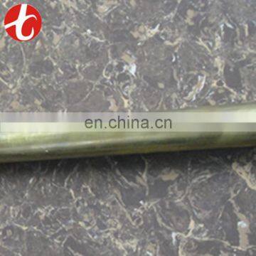 hot selling high quality C3560 Brass round bar