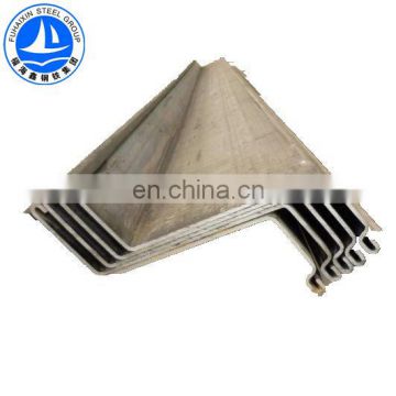 Chinese Factory price ! steel sheet pile for controlling flood