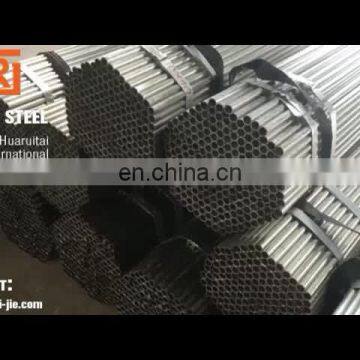 32mm diameter steel welded pipe galvanized fence post steel pipes