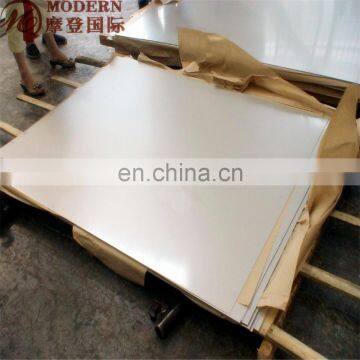 1mm 2mm 4mm Thick UNS N08926 Super Stainless Steel Plate photo-3