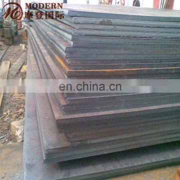Plate Steel 7mm