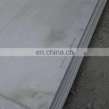 JFE-EH400 Wear Resistant Plate photo-2