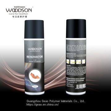 Suede Brightening Agent photo-3