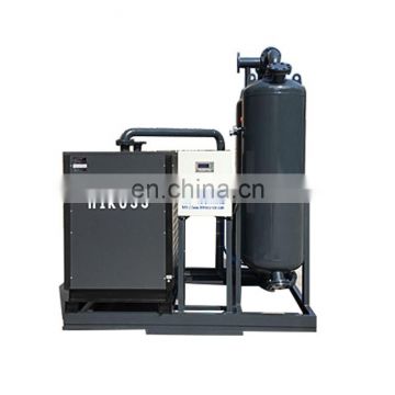 2 In 1 Water Cooling Refrigerated Adsorption Combined Air Dryer