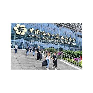 Canton Fair Translator photo-3