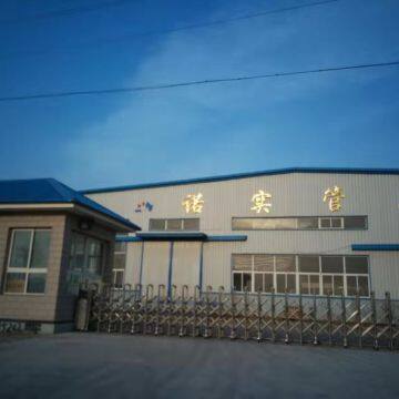 Qinhuangdao Development Zone Noshi Management Industry Co.,ltd
