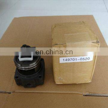 149701-0520 VRZ Head Rotor