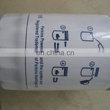 Oil Filter T64101002 T65101002 T75004243 for Foton Lovol Tractor photo-4