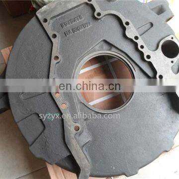 3966571 Flywheel Shell