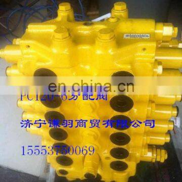 main valve,Hydraulic main control valve for excavator pc300