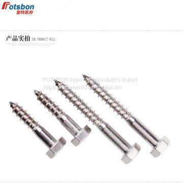 M6/M8/M10 Hex Bolts Hexagon Head Screw Bolt Self-tapping Screws Cerrojo Boulon Pernos Parafuso Acciaio External Bulloni ISO1479 photo-2