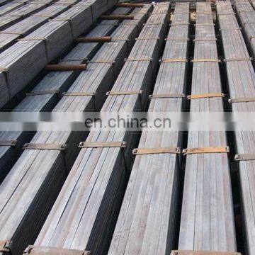 Factory sale low price prime Q235 MS steel Flat Bar