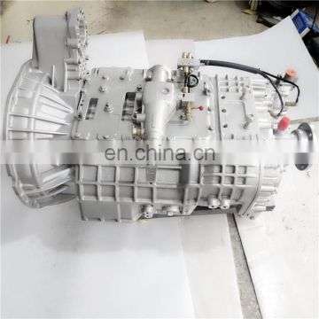 Aluminum Alloy Latest Version Gear Box For Jmc