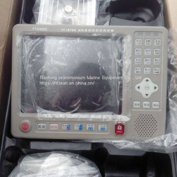 FT8700 Marine Automatic Identification System AIS System 1