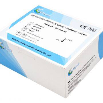 Тест-система для определения антител IgM/IgG к SARS-CoV-2