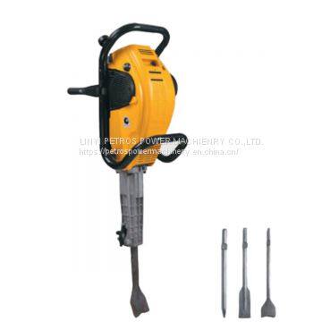 Atlas Copco Railway Tamper Ballast Tamper