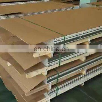 GB/T3190 wholesale price 4047 aluminum alloy plate sheet high quality