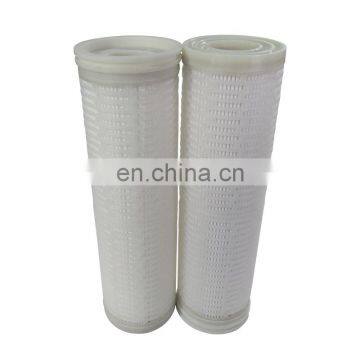 PP pleated filter element HFNX620Y10JGJ high flow condensate water filter cartridges with 5 ,10 micron