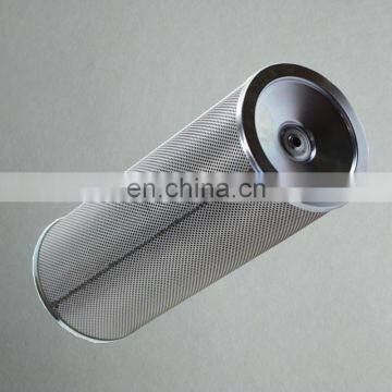 Replace MR8502A10AP01 Hydraulic Oil Filter Element, Hydraulic Filters Transmission Filters Element