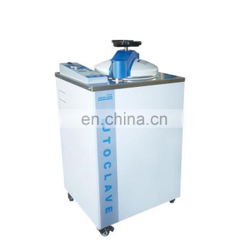 laboratory Autoclave sterilizer