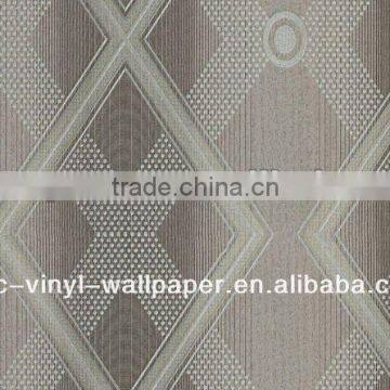 wall coverings feuilles naturel mural