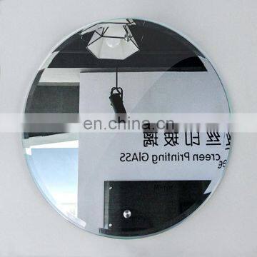 Hotel frameless 6mm 8mm thk round plain mirror glass price