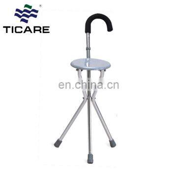 Folding Adjustable Cane Walking Stick With Chair photo-2