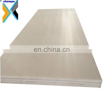 UHMWPE Board Bulletproof pe Sheet, UHMW PE Material and 2000X1000 MM Size PE 1000 UHMWPE Sheets photo-3