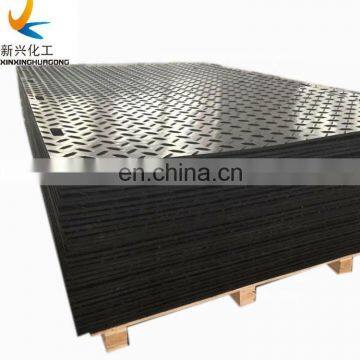 4*8 blue civil engineering  industries mats heavy duty ground protection mats