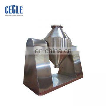 Double Cone Mixer Advantages And Disadvantages Mixing Machine For Powder photo-2