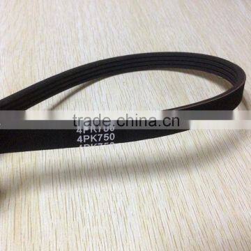 pk Belt,v Ribbed Belt,ribbed Conveyor Belt,poly v Belt,poly Rib Belt photo-2