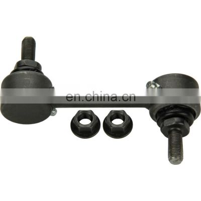 Rear Stabilizer Link K750548 92232339 SL90835 MS508106 545-1749 For Chevrolet Camaro 2010-2014