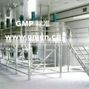 FMC Multi-function mixing tank for making shampoo