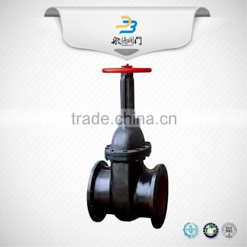 Chain Wheel Gate Valve Body Picture