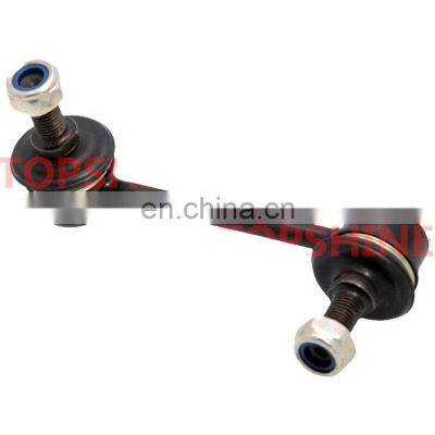 95942519  95942520 Car Auto Parts Suspension Parts Stabilizer Links Sway Bar For GM Chevrolet