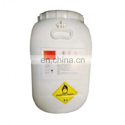 Sodium Dichloroisocyanurate SDIC 60%min Granular For Swimming Pool