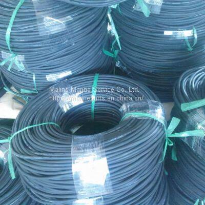 NKG-900 Power Cable 2Meter