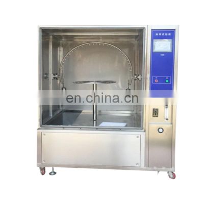 ipx1/ipx2/ipx3/ipx4 rain spray grade waterproof test chamber with four tilted positions