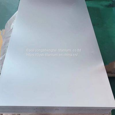 ASTM B265 Titanium Sheet