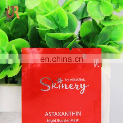 Small Mini Size Aluminum Foil Heat Seal Three Side Seal Flat Sachet For Cosmetic Sample Packaging Packet Lotion Foil Sachets photo-4