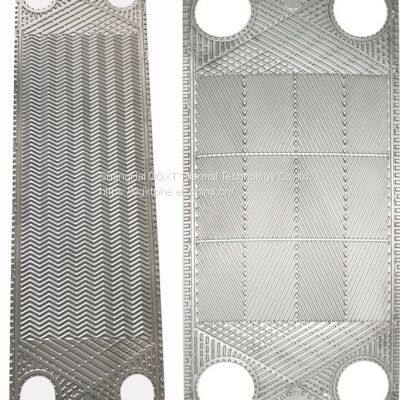 China Beer Milk and Juice Plate Heat Exchanger,Sanitary Stainless Steel 304 316L Plate Heat Exchanger photo-4