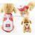 Top Sale Manufactures Korea Outfits OEM Wholesale Fashions Dog Dresses Pet Clothes photo-4