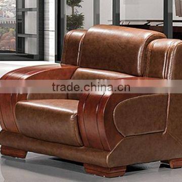 Oupusen Wooden 1 1 3 Office PU Sofa Set photo-6