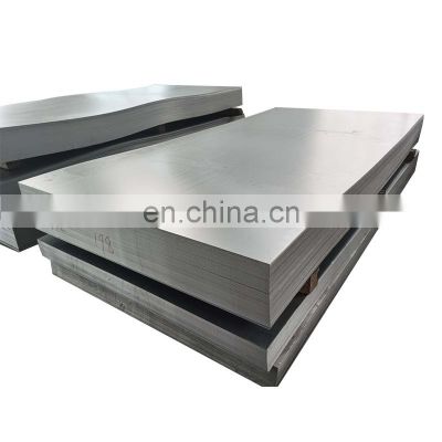 3mm q235 6mm 10mm 12mm 25mm thick mild ms carbon steel plate